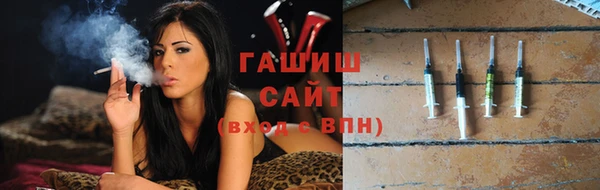 бутик Верхнеуральск