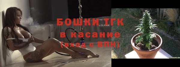марки nbome Бугульма