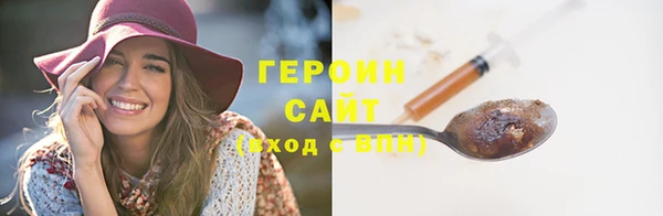мяу мяу мука Верея