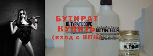 МДМА Верхний Тагил