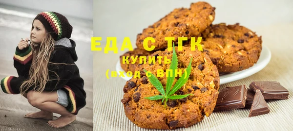 экстази Покров