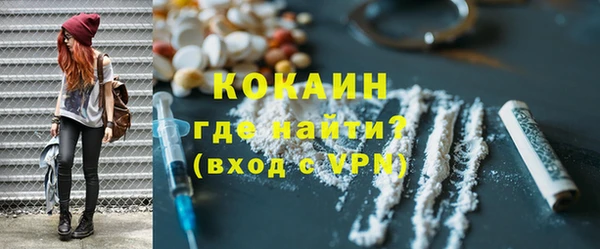 бутик Верхнеуральск