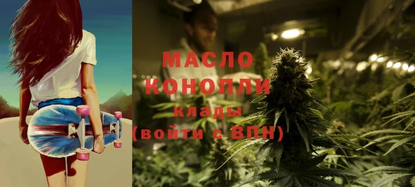 мяу мяу мука Верея